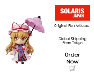 solarisjapan - touhou project 2