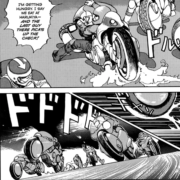 Akira Manga chapter 1 scene 1