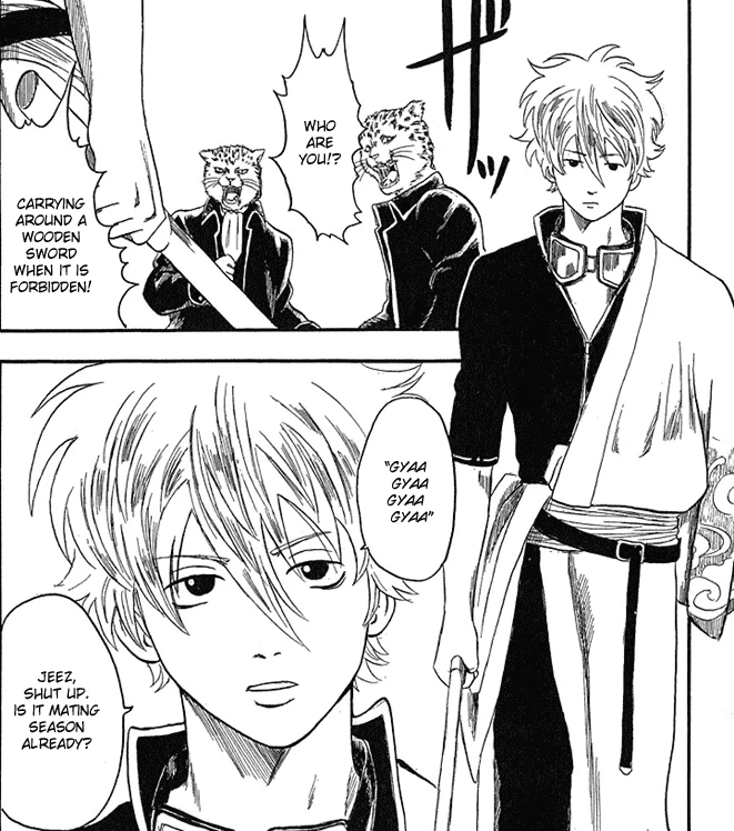 Gintama chapter 1 scene 2