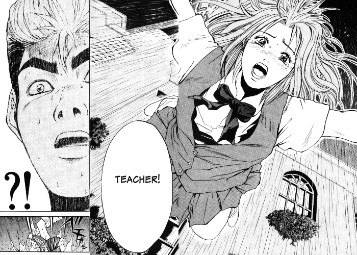 Great Teacher Onizuka manga chapter 1 scene 1