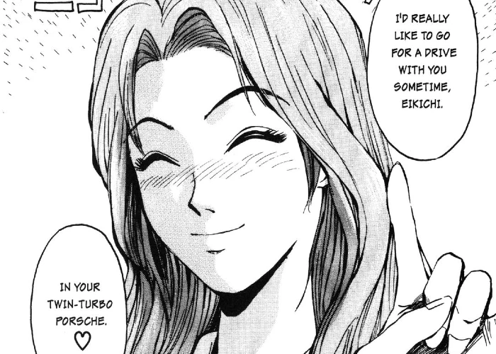 Great Teacher Onizuka manga chapter 1