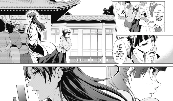 The Apothecary Diaries chapter 1 scene 2