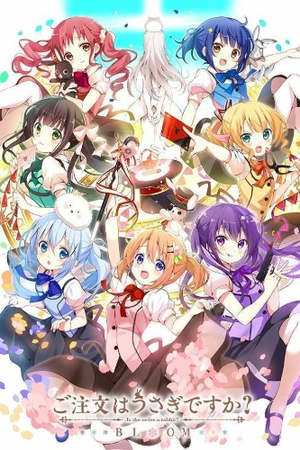 is the order a rabbit season 3 bloom anime series